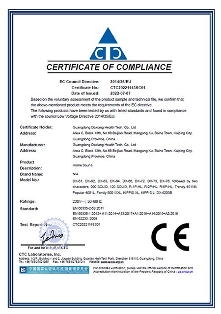 CE certificate of home sauna