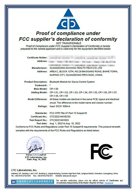 FCC certificate of bluetooth module for sauna control system